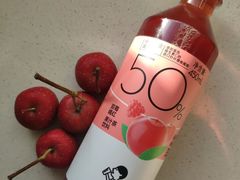 双莓嫣红果汁茶-喜茶(北京五棵松华熙店)