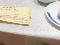 -海逸餐厅·象山海鲜