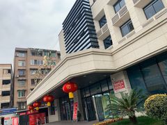 -四川天府新区人民医院