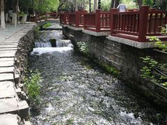 -水磨沟公园