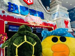-广州热雪奇迹