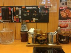 -博多一幸舍(侨福芳草地购物中心店)