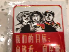 -吕氏疙瘩汤·新鲁菜(济南万象城店)