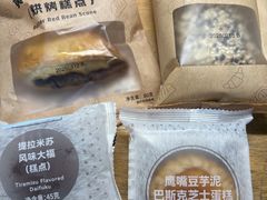-瑞幸咖啡(万科天荟大厦店)