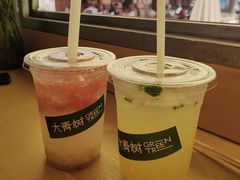 -大青树咖啡(大理古城店)