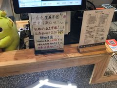 -厝内小眷村(吴江万宝店)