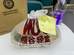 -懒人Club健身(卓越时代广场店)