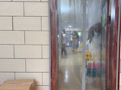 -老袁家蜜桃农场·阳山水蜜桃