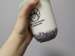 -我是酸奶君(壹方城店)
