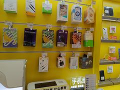 -爱回收(五角场万达店)