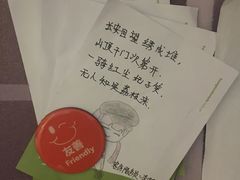 -西安钟楼北大街希尔顿欢朋酒店