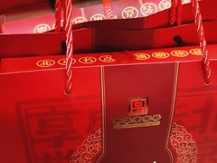 -桂香村(护国寺店)