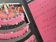 -烤匠麻辣烤鱼(万象城店)