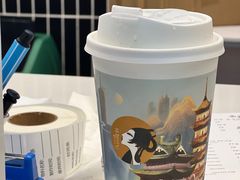 -茶理宜世(广州南站（站内）3楼B17检票口店)