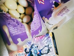 -元祖食品GANSO(黄河大街店)