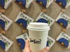 -Seesaw Coffee(武商MALL·武广店)