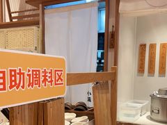 -小满手工粉(上海月星环球港店)