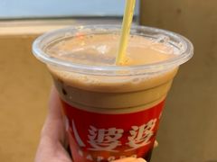 -八婆婆烧仙草(中山路店)