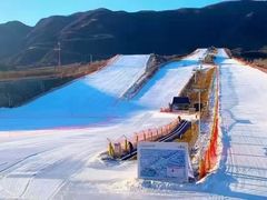 -北京西山滑雪场