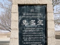 -敦煌莫高窟数字展示中心