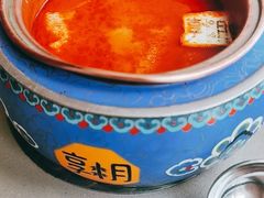 -享月汤皇·海鲜小火锅·聚会(曲江创意谷店)