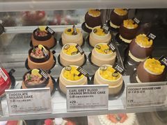 -PAPER STONE BAKERY(天环店)