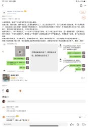 -橘姊轩美甲