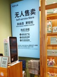 点击看大图 -青稚护手霜QINGZHI