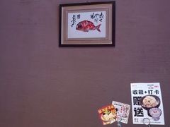 -千代武日本料理(开发区店)