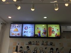 -杨小贤芒果绵绵冰(南门口店)