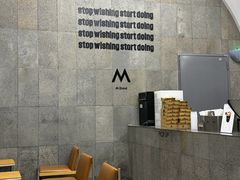 -M Stand(深圳湾后海汇店)