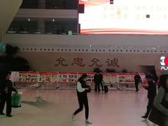 -中国人民解放军总医院(301医院)