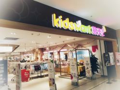 -孩子王童乐园(贵阳观山湖万达店)