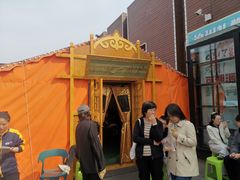 -0317火锅鸡·清真(正达店)