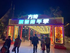 -南宁方特东盟神画