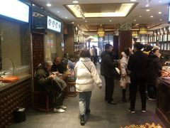 等位区-毅祥斋老孙家泡馍(西羊市店)