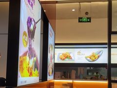 -花漫里亲民日式餐厅(万象城店)