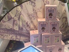 -茉沏(相城天虹店)