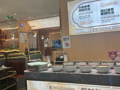 -热辣宗师·串串火锅(万达金街店)