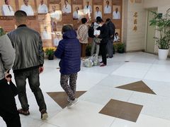 -上海中医药大学附属曙光医院(东部)