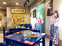 -马路边边麻辣烫联盟路店