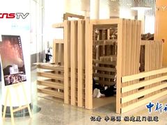 光明之城实体建构大赛jue sai-华侨大学(厦门校区)