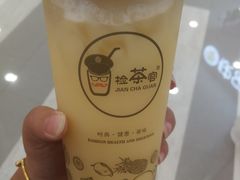 -乐磊奶茶店