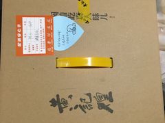 -黄记煌三汁焖锅(顺义华联店)