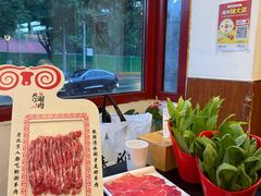 -北门涮肉·铜锅涮肉(南锣鼓巷店)