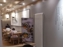 -吉野家 (新街口外大街店)
