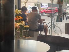-Eu2+ coffee(上大路店)