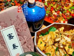 -破三川·新川菜(静安大融城店)