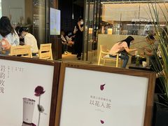 -阿嬷手作(深圳梅林卓悦汇店)