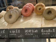 -One Bagel·一个贝果(悠唐店)